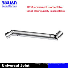 Universal Joint  (BIXUJ201215)